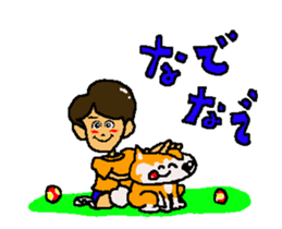 Tennis club for kindergarteners 18 sticker #12512166