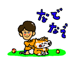 Tennis club for kindergarteners 18 sticker #12512166