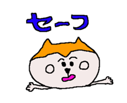 Tennis club for kindergarteners 18 sticker #12512168