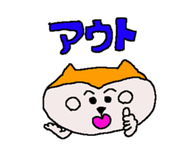 Tennis club for kindergarteners 18 sticker #12512169