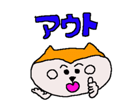 Tennis club for kindergarteners 18 sticker #12512169