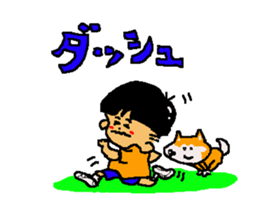 Tennis club for kindergarteners 18 sticker #12512171