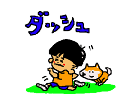 Tennis club for kindergarteners 18 sticker #12512171