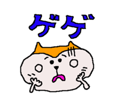 Tennis club for kindergarteners 18 sticker #12512172