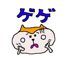 Tennis club for kindergarteners 18 sticker #12512172