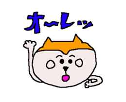 Tennis club for kindergarteners 18 sticker #12512173