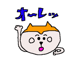 Tennis club for kindergarteners 18 sticker #12512173