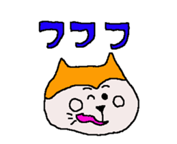 Tennis club for kindergarteners 18 sticker #12512176