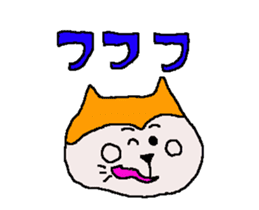 Tennis club for kindergarteners 18 sticker #12512176