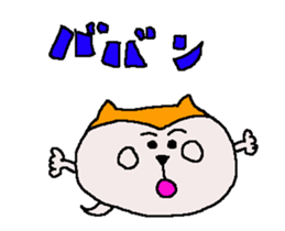 Tennis club for kindergarteners 18 sticker #12512180