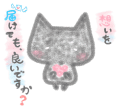 covered with cats Sticker sticker #12512190