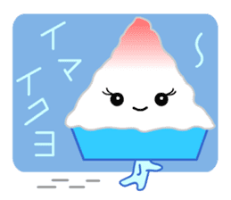 kakigori KOHRU sticker #12512262