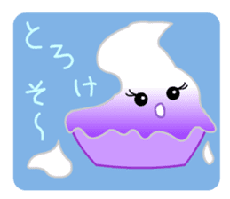 kakigori KOHRU sticker #12512270