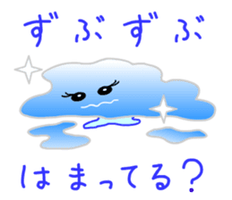 kakigori KOHRU sticker #12512274