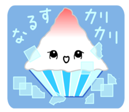 kakigori KOHRU sticker #12512276