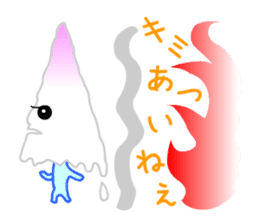 kakigori KOHRU sticker #12512279