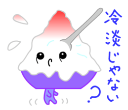 kakigori KOHRU sticker #12512282
