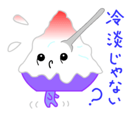 kakigori KOHRU sticker #12512282