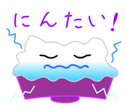kakigori KOHRU sticker #12512285
