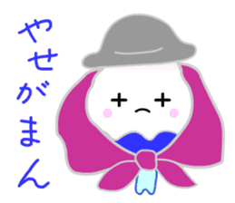 kakigori KOHRU sticker #12512288