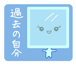 kakigori KOHRU sticker #12512289