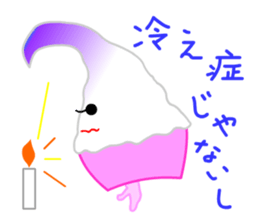 kakigori KOHRU sticker #12512290