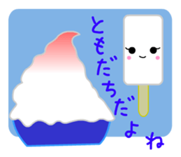 kakigori KOHRU sticker #12512291