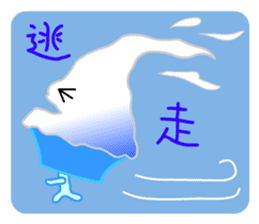 kakigori KOHRU sticker #12512292