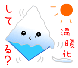 kakigori KOHRU sticker #12512293