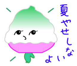 kakigori KOHRU sticker #12512296