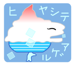 kakigori KOHRU sticker #12512298