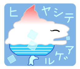 kakigori KOHRU sticker #12512298