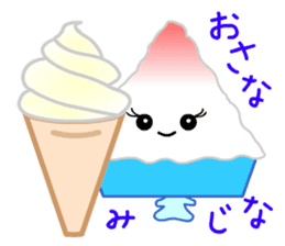 kakigori KOHRU sticker #12512299
