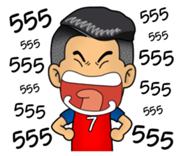 Troll Player 1 sticker #12512347