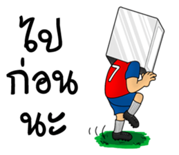 Troll Player 1 sticker #12512381