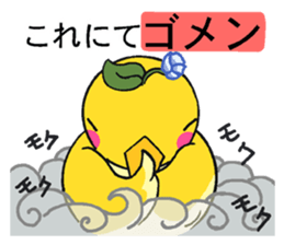 Mr. TORIPOINO2 (The greetings series) sticker #12512469