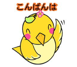 Mr. TORIPOINO2 (The greetings series) sticker #12512470