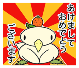 Mr. TORIPOINO2 (The greetings series) sticker #12512474