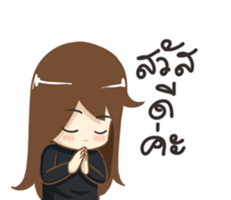 Jenny Office Life sticker #12512486