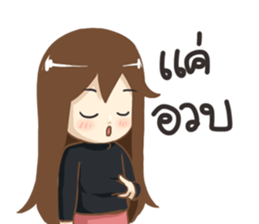 Jenny Office Life sticker #12512487