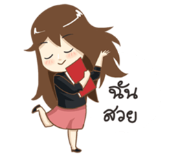 Jenny Office Life sticker #12512489