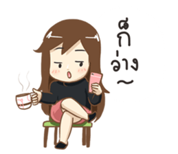 Jenny Office Life sticker #12512490
