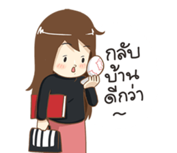 Jenny Office Life sticker #12512491