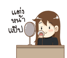 Jenny Office Life sticker #12512492