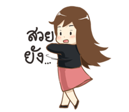 Jenny Office Life sticker #12512493