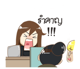 Jenny Office Life sticker #12512495