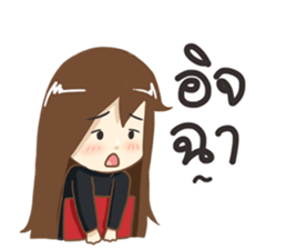 Jenny Office Life sticker #12512498