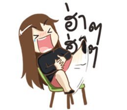 Jenny Office Life sticker #12512499