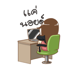 Jenny Office Life sticker #12512500