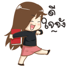 Jenny Office Life sticker #12512504